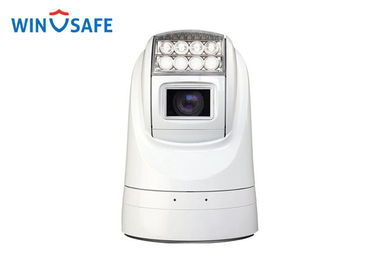 Weatherproof IP66 Analog Ruggged PTZ Camera With Damper and Wiper For Patrol Robot