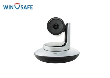 Sony Sensor USB Video Conference Camera Visca DVI-I USB3.0 HDMI PTZ For Meeting Room