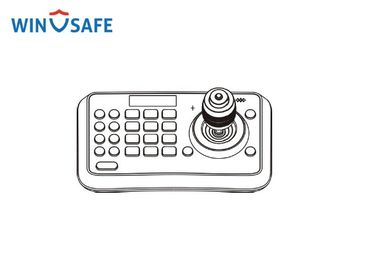 4D LED Disaplay RS232 / RS485 / Alarm Mini Joystick PTZ Controller for PTZ Speed Dome Camera