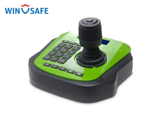 Mini IP PTZ Camera Controller 158 X 150 X 107mm Dimenstion with 1 Year Warranty