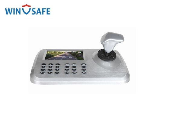 IP ONVIF 2.4 PTZ كاميرا تحكم Vector متغير سرعة المقود مع 5 "شاشة LED