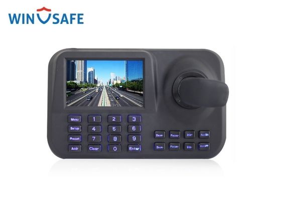 5 بوصة ONVIF 2.4 سرعة قبة الكاميرا تحكم RJ45 واجهة HDMI